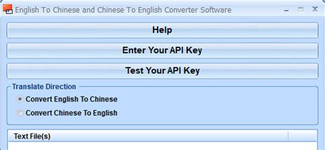 english to chibese|chinese to english converter.